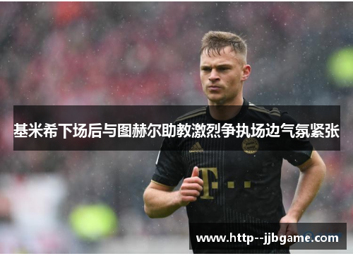 /uploads/images/20260530/ji-mi-xi-xia-chang-hou-yu-tu-he-er-zhu-jiao-ji-lie-zheng-zhi-chang-bian-qi-fen-jin-zhang.webp